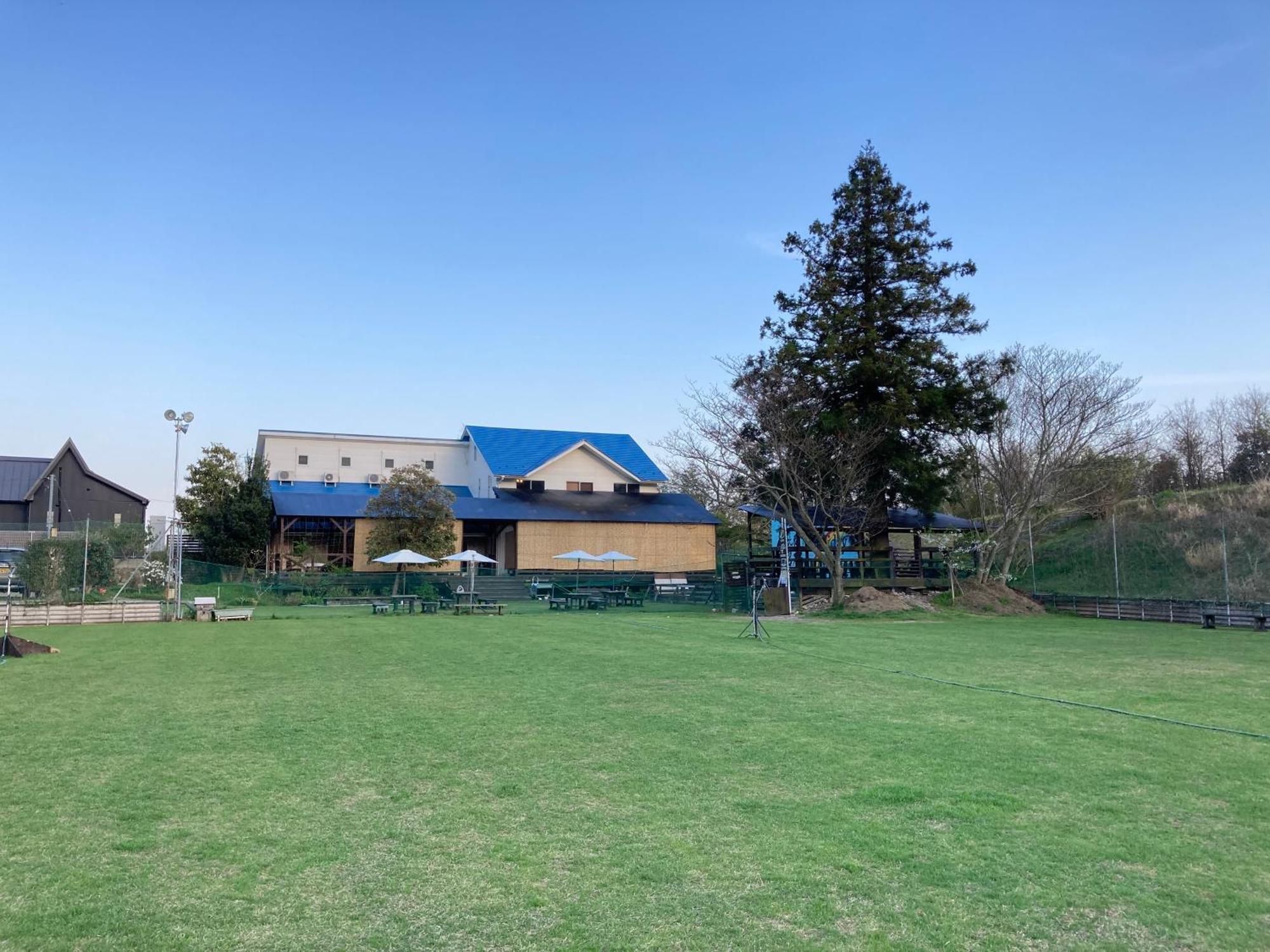 Holiday Afternoon Otsu Exterior foto
